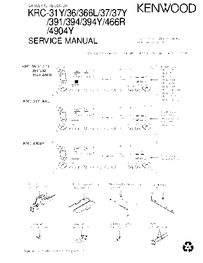 B51-7986-00(TXT)