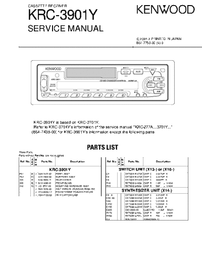 KRC-3901Y