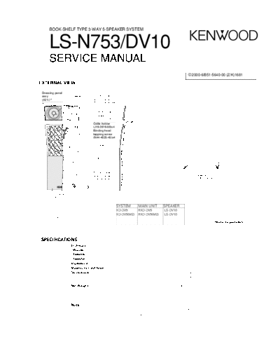 LS-N753 & DV10