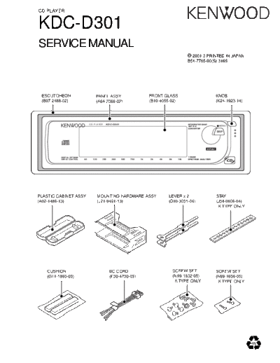 KDC-D301