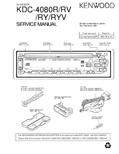 KDC-4080R