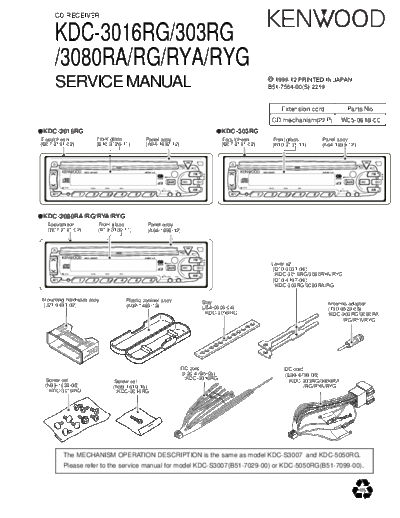 KDC-3016RG & 303RG & 3080RA