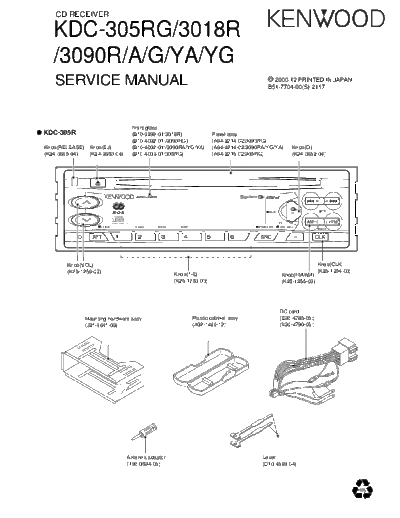 KDC-305RG & 3018R & 3090R