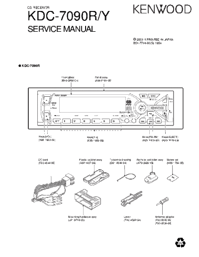 KDC-7090R