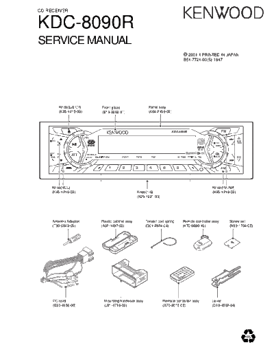 KDC-8090R