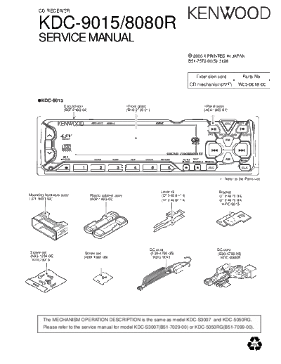 KDC-9015 & 8080R