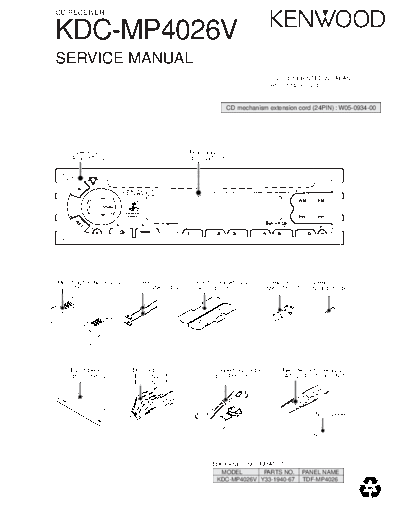 B53-0114-00