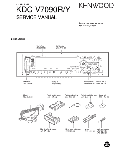 KDC-V7090R