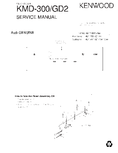B53-0110-00-TXT