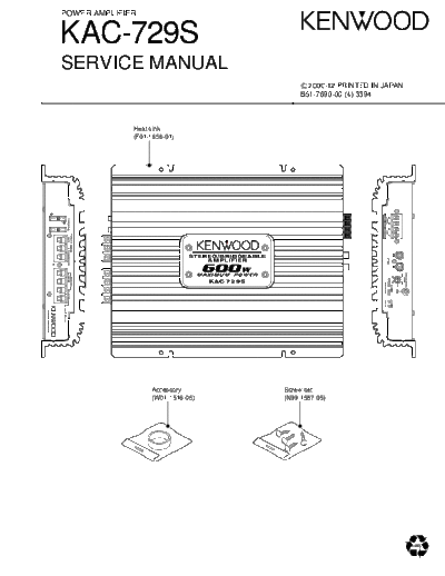 KAC-729S