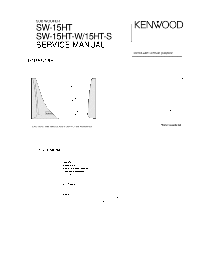 SW-15HT