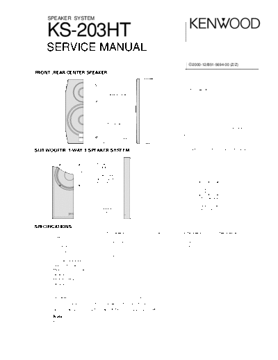 KS-203HT