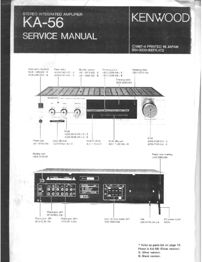 KENWOOD KA-56