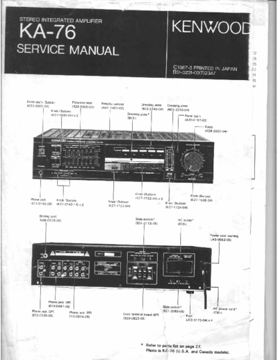 Kenwood_KA-76