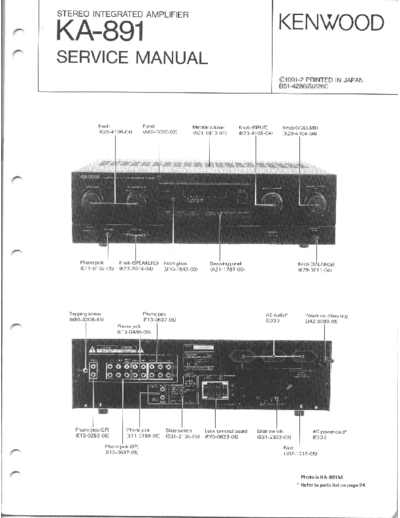 kenwood_mc_KA-891