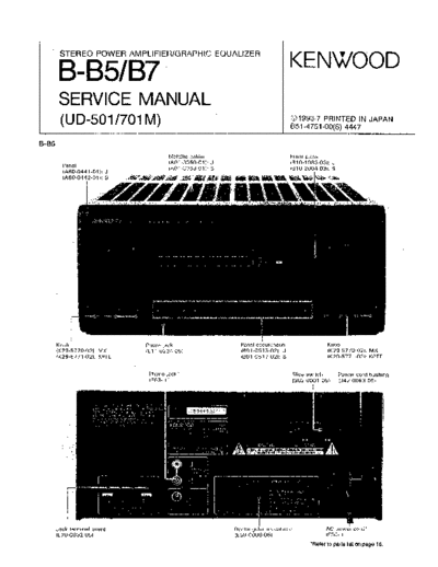 Kenwood_B-B5,B-B7(amp-EQ)