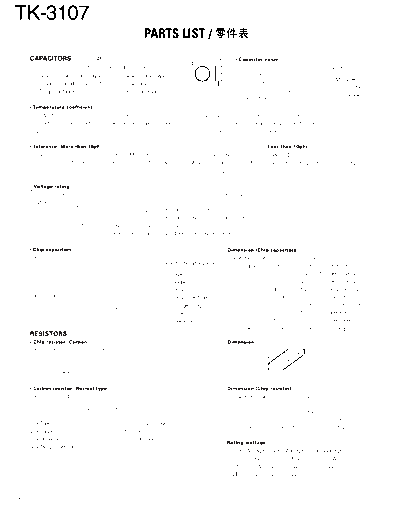 B51-8641-00-EVPL1