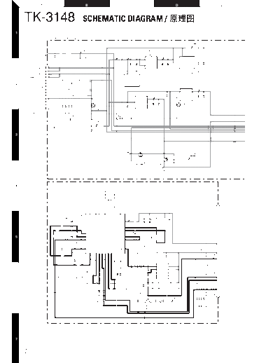 B51-8656-00-SDP
