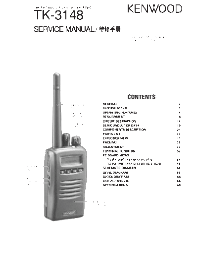 B51-8656-00-TXT