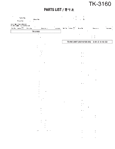B51-8682-00-EVPL