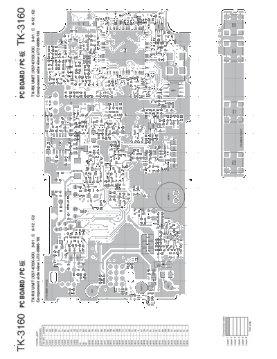 B51-8682-00-PCB