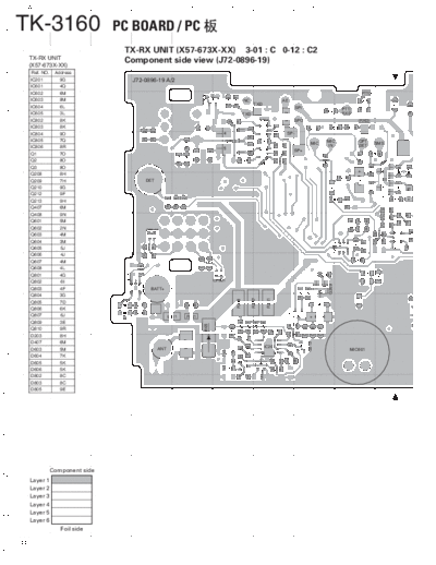 B51-8682-00-PCBP