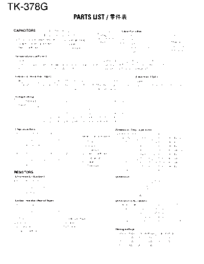 B51-8640-00-EVPL