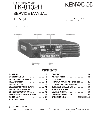 B51-8611-10-TXT