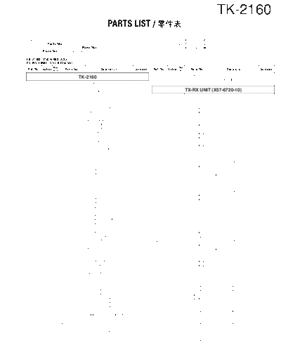 B51-8675-00-EVPL