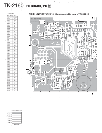 B51-8675-00-PCBP