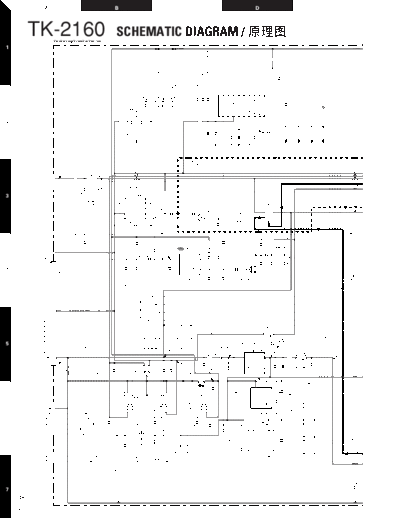 B51-8675-00-SDP