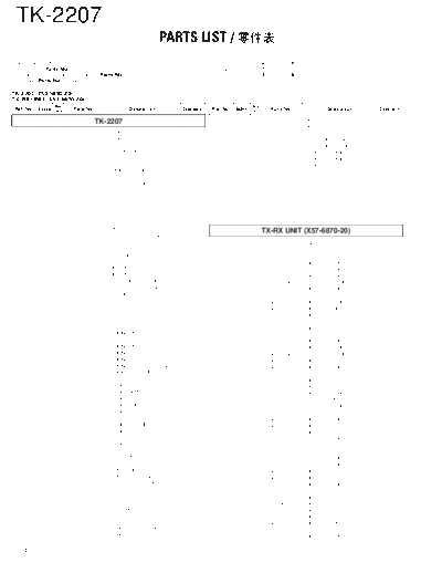 B51-8679-00-EVPL