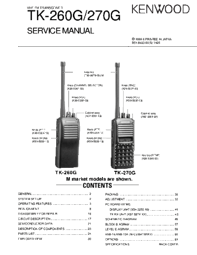 TK-260G & 270G