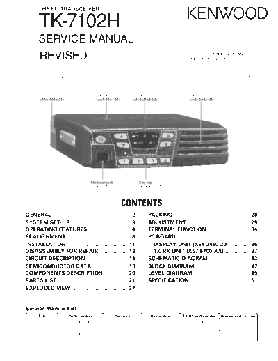 B51-8610-10-TXT