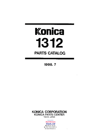 1312_parts