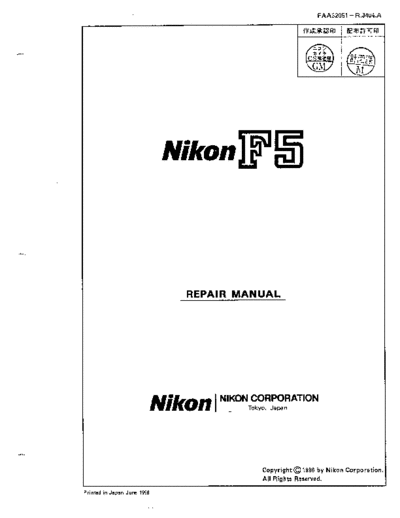 nikonf5
