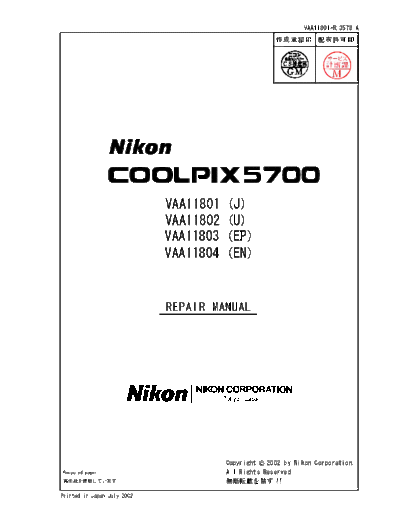 Nikon Coolpix 5700 repair manual