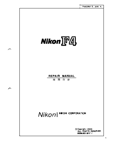 Manual Repair Nikon F4 M1-M24
