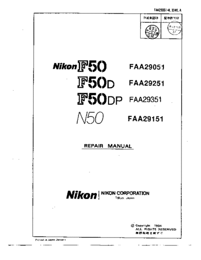 Nikon F50 N50 Manual Repair