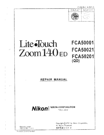 ltz140edrm
