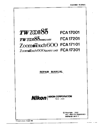 ZT600