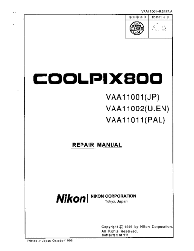 NIKON_COOLPIX_800