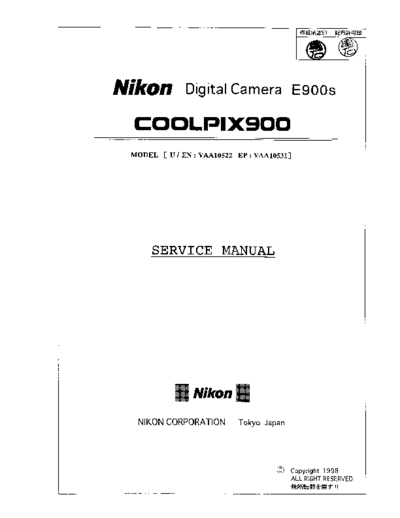 NIKON_COOLPIX_900