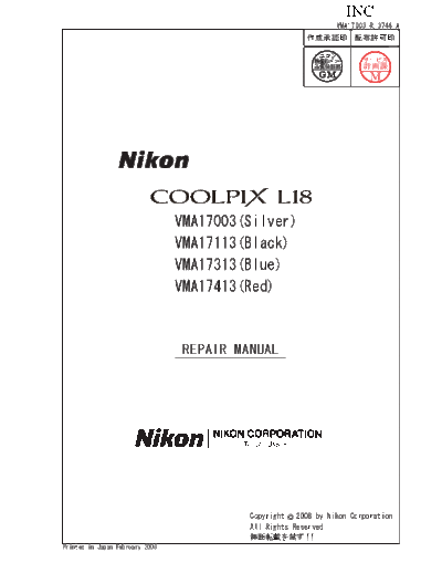 Coolpix L18 Repair Manual