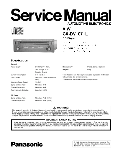 CX-DV1071