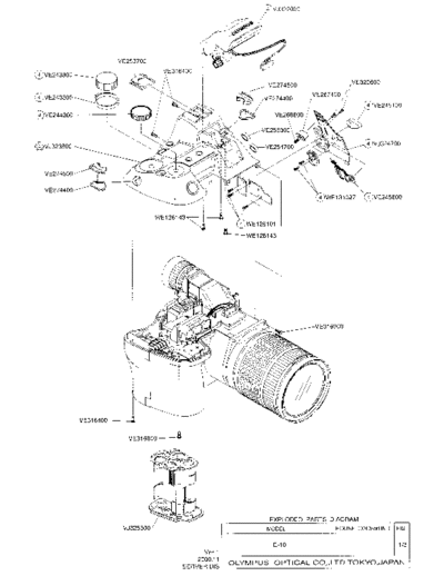 OLYMPUS_E-10