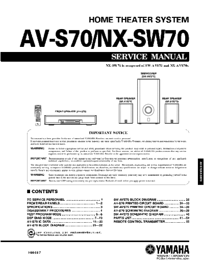 AV-S70 & NX-SW70