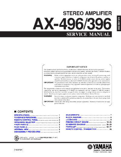 AX-496 & 396