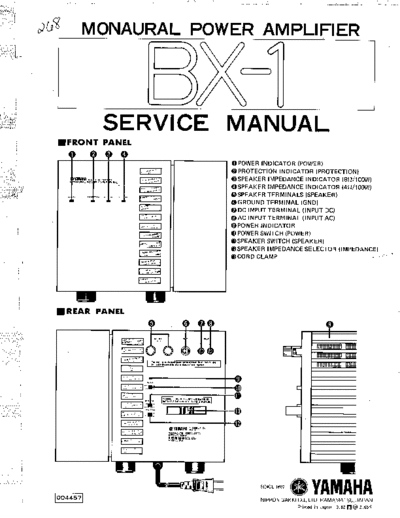 BX-1