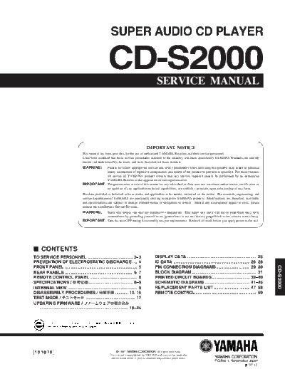 CD-S2000